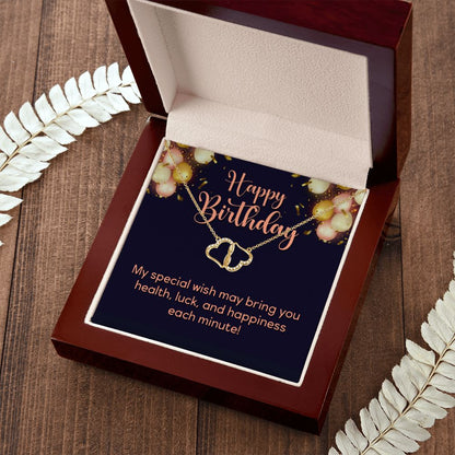 Happy Birthday!